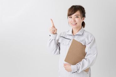 お気軽にお電話ください！
質問だけでも大丈夫ですよ◎
