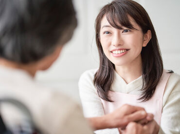ユースタイルラボラトリー株式会社 C×S事業部 無資格・未経験OK★
今はやりたいことがわからなくても…介護に興味があればいいんです！
施設もキャリアも選べるお仕事◎