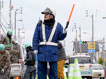 JAPANセキュリティ株式会社　※勤務地：高松市南部 ＼シフトは柔軟／
週1日～あなたの入れる時だけ♪
まずは日勤のみでスタートOK◎
働き方はお気軽に相談下さい。