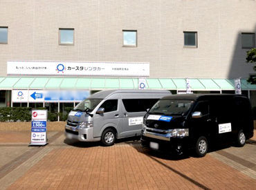 未経験さん、経験者さん、どちらも大歓迎!!
丁寧な研修があるのでご安心を◎