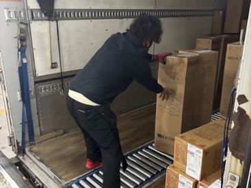 検品・仕分けがメインですが
時間があれば運搬車への積み込みを
お願いすることも◎