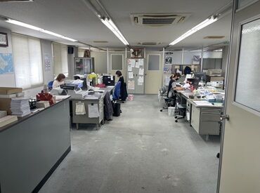 株式会社マキシム 未経験からでも安心してスタート♪駅チカで通勤ラクラク＆15時半にはお仕事終了だからプライベートも充実！