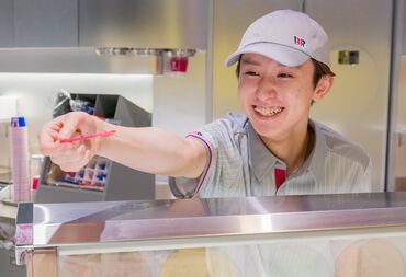全国展開ゆえの安定基盤が魅力！
店舗運営やマネジメントなど
幅広いスキルを
身につけられる環境です◎