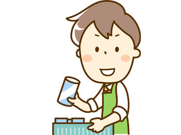 サンコー　京田店 平日17時以降＆土日祝は時給UP！
がっつり稼ぎたい方にもうれしい条件がそろっています◎