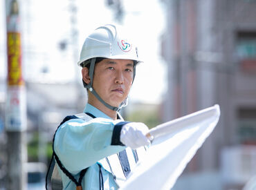 株式会社スリーキーパー 日給1万円以上★
稼働分の給料先払いOK◎
三河エリアでも現場豊富！
車通勤・バイク通勤OK◎
