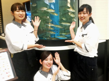 おさかな家族　ゆめタウン光の森店［129］ グループ各店で使える食事券毎月支給！
300円分×3枚を毎月アプリにて支給！
ご友人や家族とお得にお食事♪