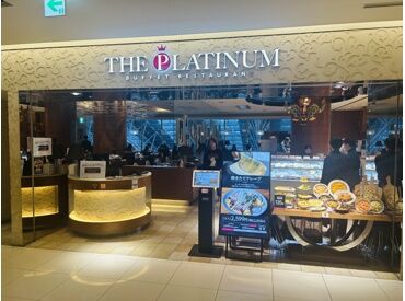 ザプラチナム 未経験の方でも安心♪ルクア大阪が主催する入店研修あり！あいさつの仕方や館内のルール説明などを行います。