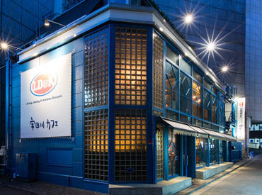 渋谷駅からもアクセス◎
『学校終わりから勤務』『土日のみがっつり勤務』もOK！！
話題のおしゃカフェで勤務できるチャンス☆*