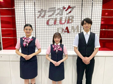 カラオケCLUB　DAM　エミフルMASAKI店 音楽が好きっ!!シフトは柔軟がいいっ★そんな方にピッタリ♪
エミフルMASAKI内でお買い物も便利！車通勤、もちろんOK
