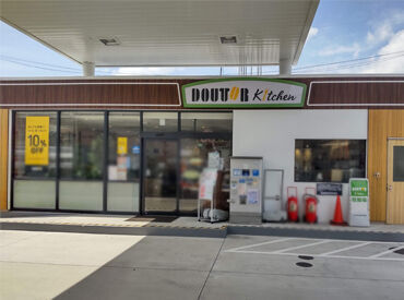 試験勉強や学校イベントのお休みもお気軽にご相談ください♪
シフト自己申告で［予定が調整しやすい]の声多数◎