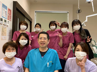 よつ葉歯科 院長はいつもニコニコしていて穏やかな人柄♪
子育てを頑張りながら働きたい方を応援！
スタッフさんが産休のため久々の募集♪