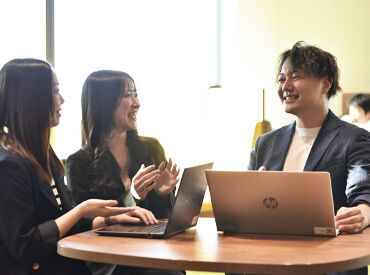 「未経験」「異業種からの転職」そんな方が多数活躍中!だから気持ちが分かるんです!イチから丁寧に教えます◎