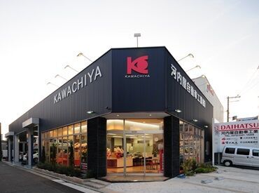 ≪ただいま、積極的採用中！≫
資格取得支援で2級・3級自動車整備士は
もちろん、1級も目指せます◎働きながらスキルを磨ける♪