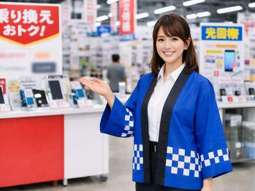 株式会社バリュー・スタッフ【奈良県橿原市エリア】 「これまでのスキルを活かしたい！」
皆様のチャレンジ精神を応援します◎
人と話すことが好きな方にピッタリ♪