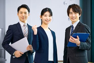 求人イメージ