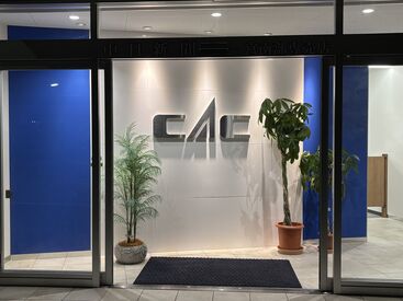 中日新聞一宮南部専売所（株式会社シーエーシ） ＼新築の綺麗な事務所／
隣に15時まで営業中のカフェも併設♪
いつでもモーニングが頼めます★
500円でドリンク飲み放題！