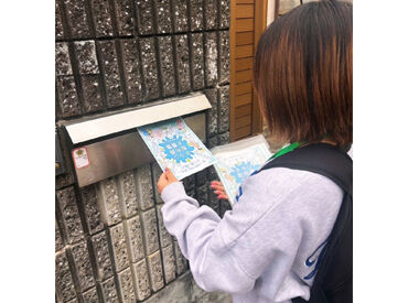株式会社SPSサポート　勤務地：静岡駅北口周辺 集合場所から乗合で配布エリアまで向かいます◎
チラシを投函していくだけのモクモク×簡単作業です♪