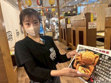 まずは笑顔で元気な挨拶ができれば大丈夫！
お仕事もイチから丁寧にレクチャーします◎
飲食店やバイトが初めてでも安心の環境♪