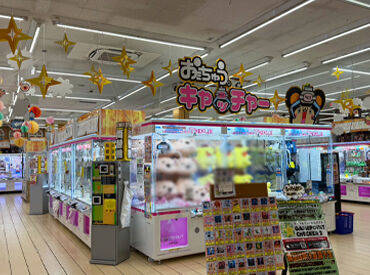 みんな一度は行ったことある！？
”おたちゅー”でバイトしてみませんか♪
趣味に囲まれてお仕事★