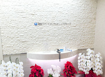 自分のペースで働けるのが嬉しい!
自宅なので昼休憩も
人目を気にせずしっかり休めます♪