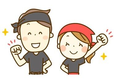 沖縄酒場 かちゃーしー 週1日～、1日3時間からOK★
学校やプライベートも両立しやすい♪
初バイト・未経験さんも安心スタート！