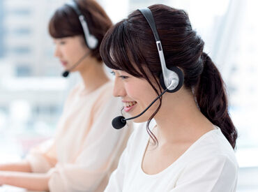 株式会社パソナジョイナス/5644 ＼パソナグループ企業♪／
★経験を活かして高収入！
★未経験から短期で！ etc.
あなたにピッタリのお仕事、あります♪