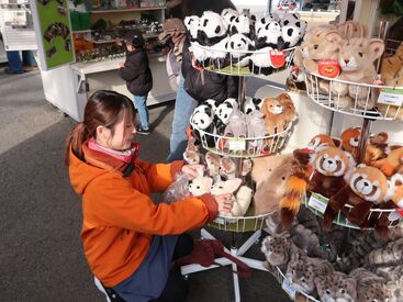 恩賜上野動物園 ＼レアバイト始めませんか？／
大人気！上野動物園で安定して働けます♪