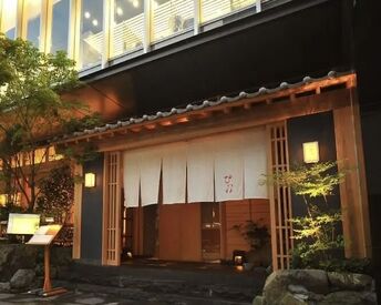 びわね　美和音 1日3ｈ～短時間OKだから都合に合わせて働きやすい☆
フルタイム希望の方もご相談ください！