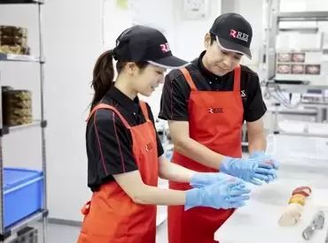 美味しいまかないで食費も節約♪
さらに、デリバリー30％OFF・テイクアウト50％OFFの社割も！
家族や友達と一緒に楽しめます★