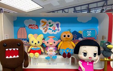 個人や団体ツアーの案内などで、
お客様とのコミュニケーションを楽しめる方には
とても向いている環境ですよ◎