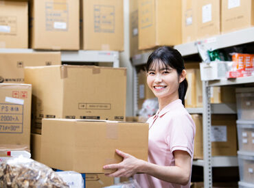株式会社クリスタルサービス　※勤務地：就労継続支援A型事業所LIFE	 【就労継続支援A型事業所LIFE	】でのお仕事！