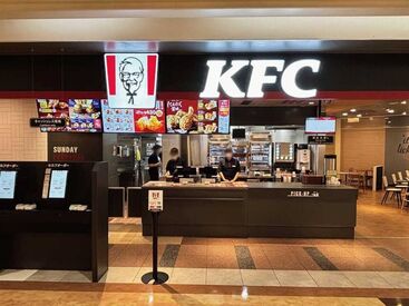 ケンタッキーフライドチキン ゆめタウン高松店 食事手当あり★
大好きなケンタッキーがお得に食べられる♪
高校生もOK◎
シフト相談もお気軽に！