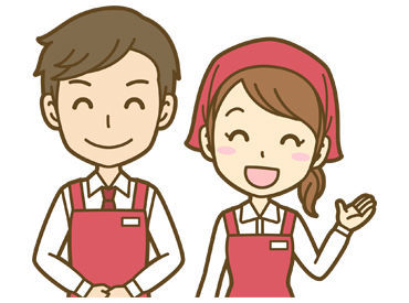 Aコープ　東さばえ店 初バイト&ブランクさんも歓迎★
スタッフ同士でしっかりフォロー♪
アットホームな雰囲気で初めてでも安心して始められます！