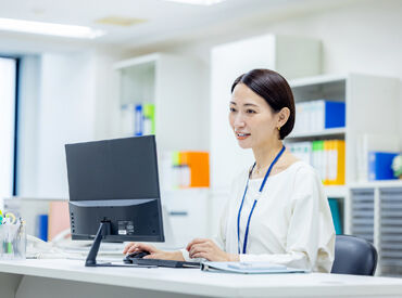 株式会社ヒルズ ブランクの長い方もOK！経験を活かして活躍しませんか？