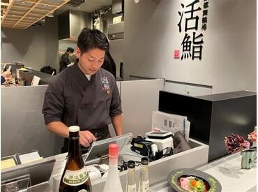 ≪正社員経験なしでもOK!≫
新しいキャリアをスタートしたいフリーターや
第二新卒の方も大歓迎!気軽にご応募ください♪