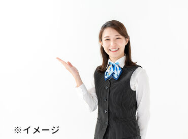 しっかりとした研修体制があるのでご安心くださいね！
※イメージ