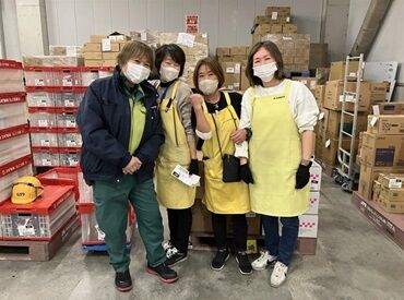 スキマ時間で効率よく稼ぐことができますよ♪
好きな時間に働けるのでプライベートも充実★