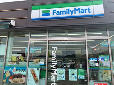 ファミリーマート新城PA下り店 『ガッツリ稼ぎたい』『家事の合間に働きたい』『Wワーク先を探してた』
→応募の理由はなんでもOKです◎
