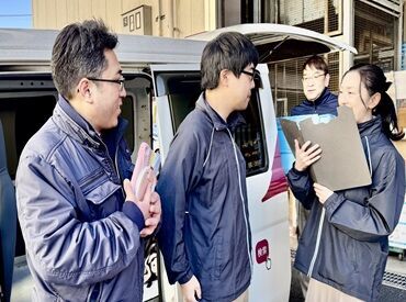 パスポート宮前店　配送部 ドライバーデビュー大歓迎★
運転するのはATの軽自動車◎
買い物などで日常的に運転していれば大丈夫です！