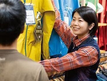 ＜正社員制度あり！＞
「アウトドアが好きだから仕事にしたい」
そんな方はそのまま就職も目指せます♪