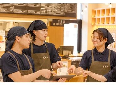 どんどん　南岩国店 《スタッフ特典》
【超必見】うどん・どんぶり等がまかないに◎
無料で食べられるから食費も浮いて一石二鳥♪