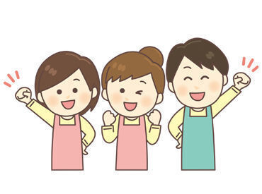 平日限定⇒午前だけ/午後だけ/フルタイムもOK！コツコツと進めていく単純作業なので、未経験から始めたい方にピッタリです◎