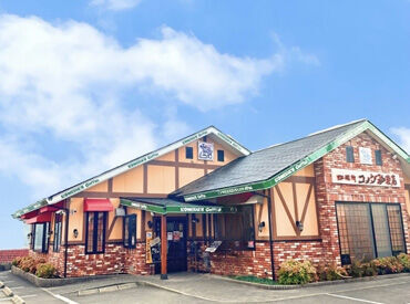 定着率"◎"
シフト柔軟＆環境バッチリ＆とにかく楽しい！
⇒長く続けているスタッフがほとんど♪
まずは気軽に始めませんか♪