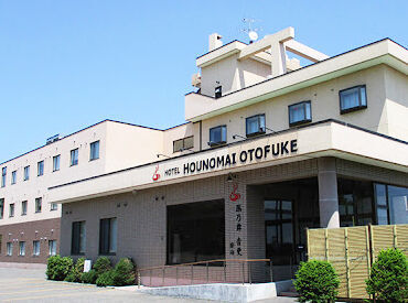 天然温泉 ホテル鳳乃舞音更 【人気の温泉＆宿泊施設】
未経験～経験者まで幅広く歓迎！
学生さん・主婦(夫)さんが多数活躍中◎