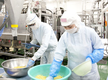 【広島ICから20分】
高速で通われるスタッフも多く在籍♪
食品・衣料・住宅関連商品etc.が社割でお得♪