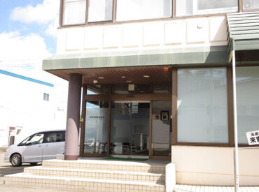 基本的に土日祝はお休みです♪
通常は残業もほぼなく、17時には定時で退社◎
オトクな社割もスタッフから好評なんです★