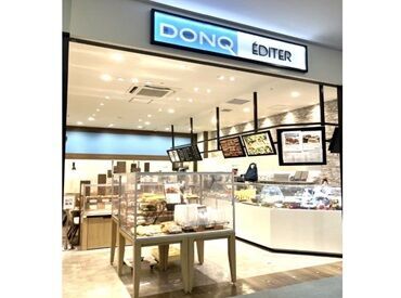 ＼NEWスタッフ大募集!!／
パンのイイ香りの中で楽しく働きませんか？
学生～主婦(夫)さんまで幅広く歓迎◎
(写真はイメージです)