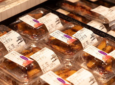 そうてつローゼン　成瀬店 ＼大手”相鉄グループ”で安心／
長期で安心して働きたい方に！
「家から通いやすいから」
などの応募理由も歓迎です。