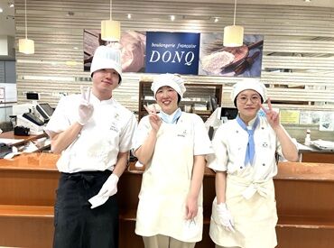 DONQ 西武福井店 ＼春からのバイトデビュー大歓迎／
★パンが大好き！いっぱい食べたい！
など…少しでも興味があれば歓迎