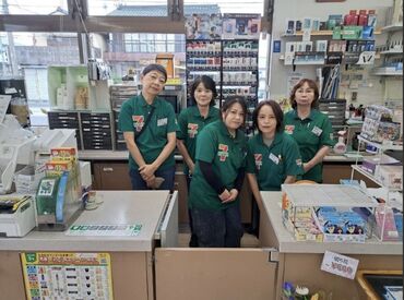 友達との応募も大歓迎♪
まずはお気軽にご応募くださいね！
様々な世代が活躍中で仲間もできます★